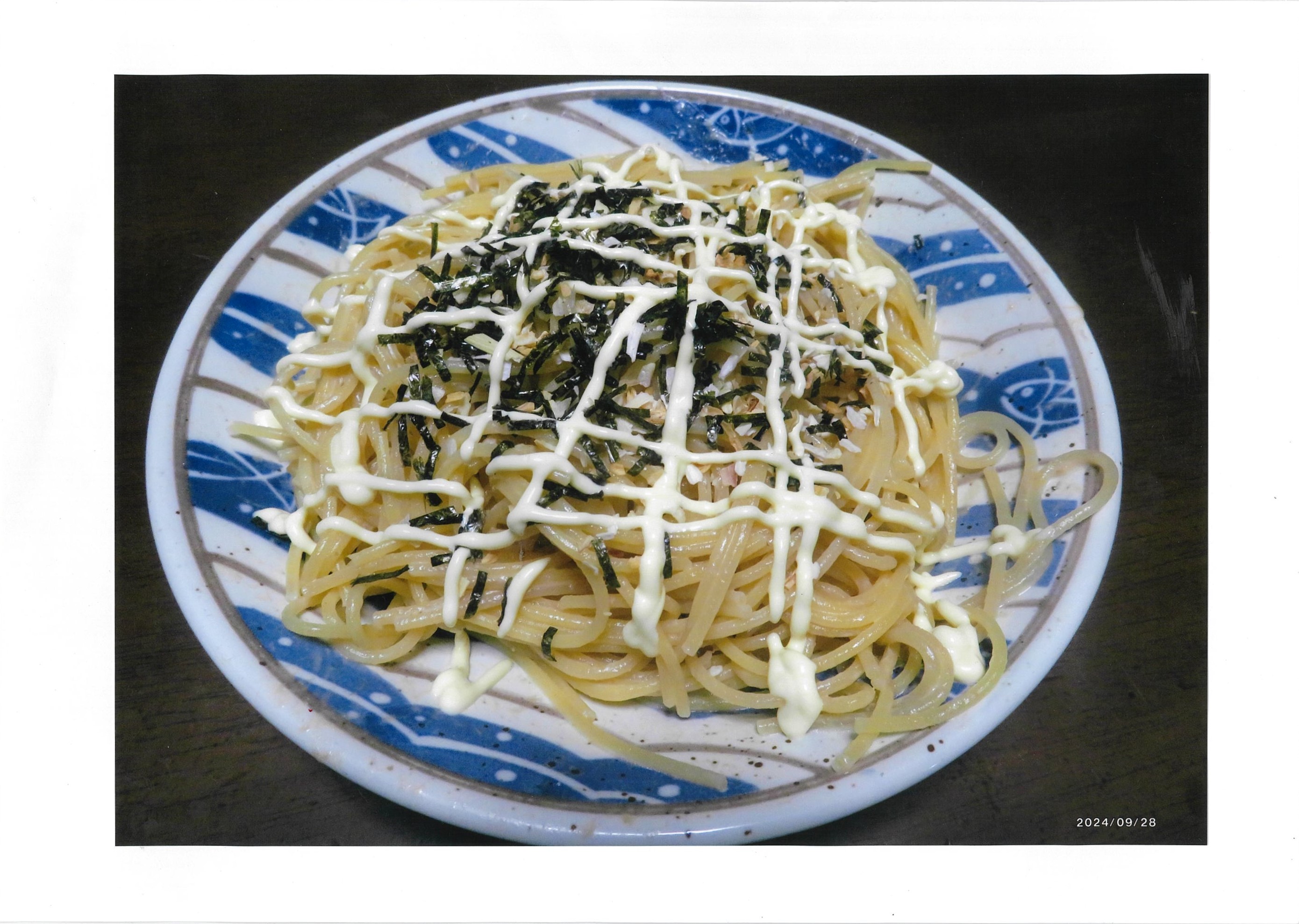 げんきがでる魔法のスパゲティー
