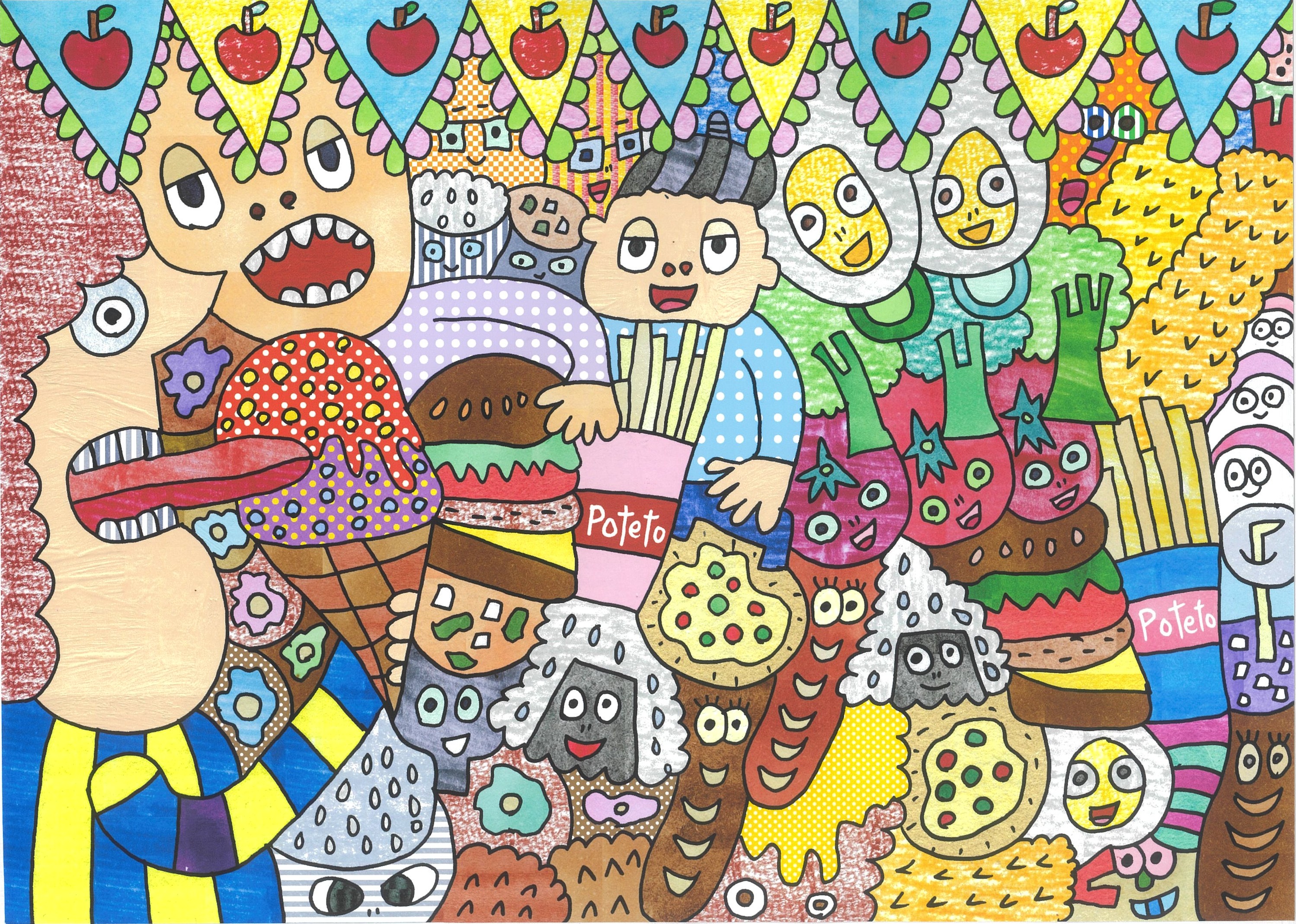 食べものたくさんハッピーパーティー 作品画像