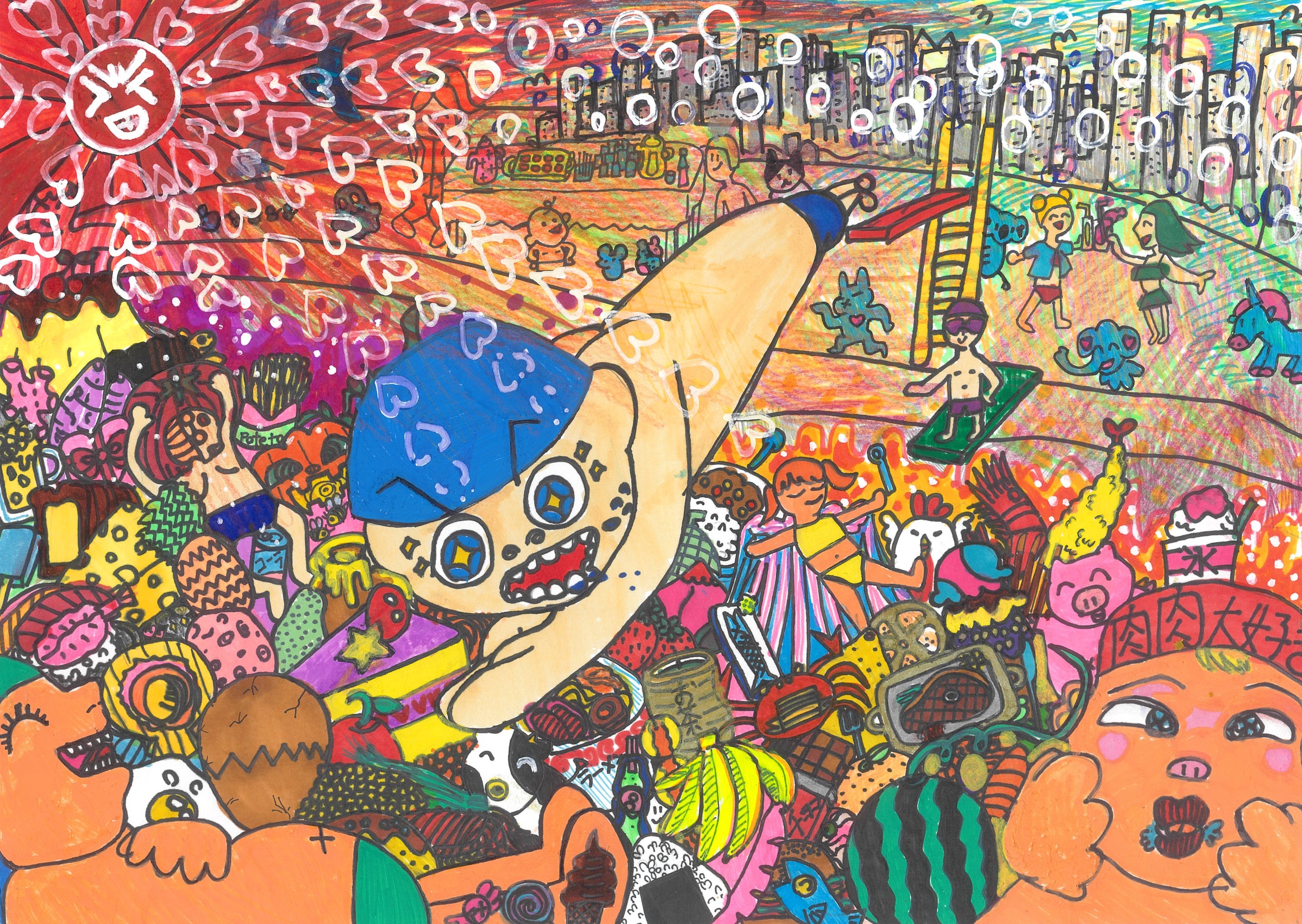 ざぶんとバシャバシャ大好物プールパーティ―‼ 作品画像