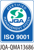 品質マネジメントシステム ISO9001を取得