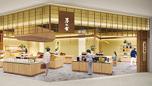 ミナモア広島店 ※2025年3月24日オープン