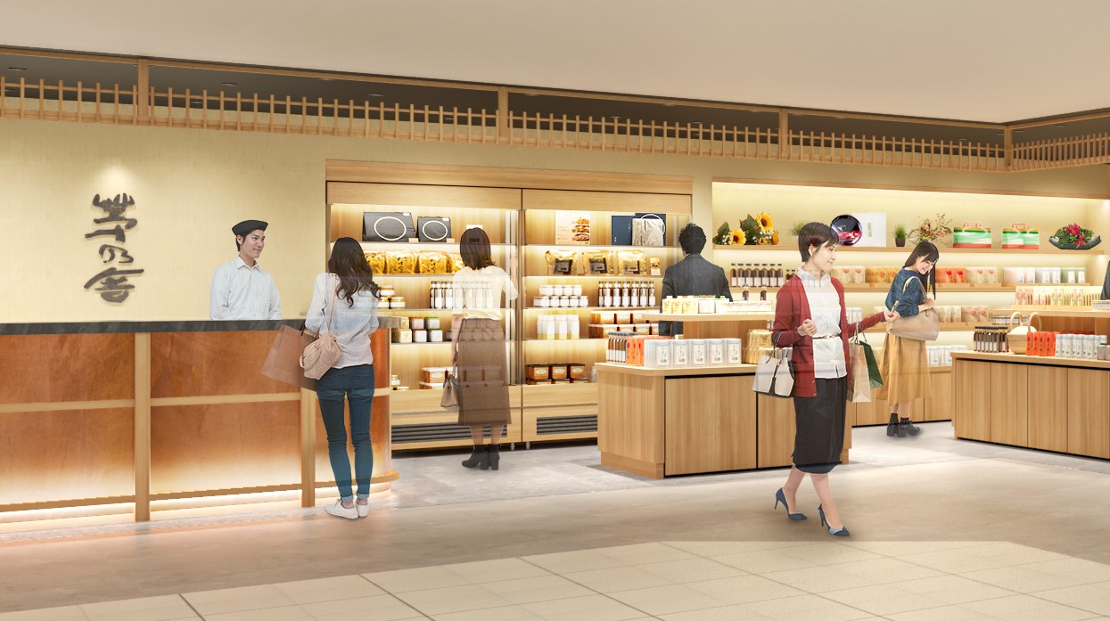 博多駅デイトス店