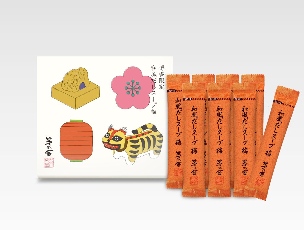 ご好評につき、地域限定品となって再登場！ 茅乃舎「博多限定 和風だしスープ 梅」 3月1日(金)より新発売  発売に先立ち、2/23～25の3日間太宰府天満宮 絵馬堂にて観梅会を開催 | お知らせ | 久原本家グループ