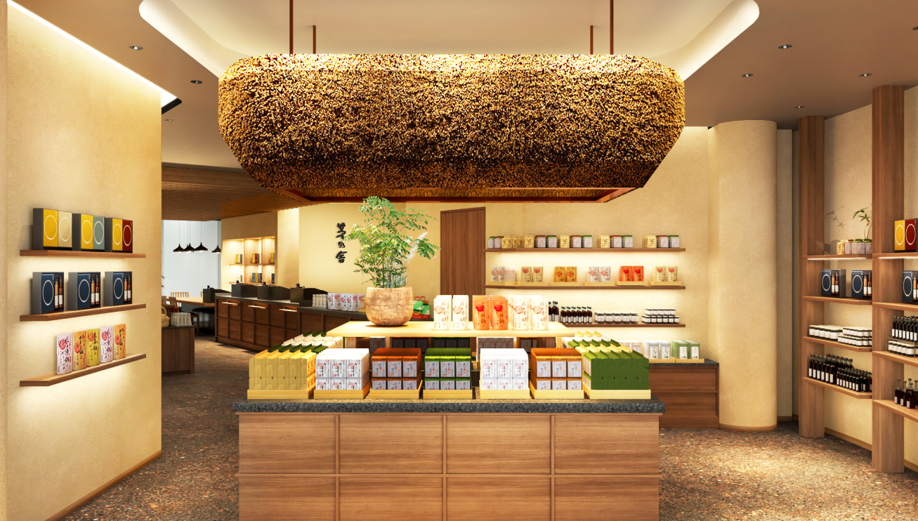 茅乃舎 ニュウマン高輪店