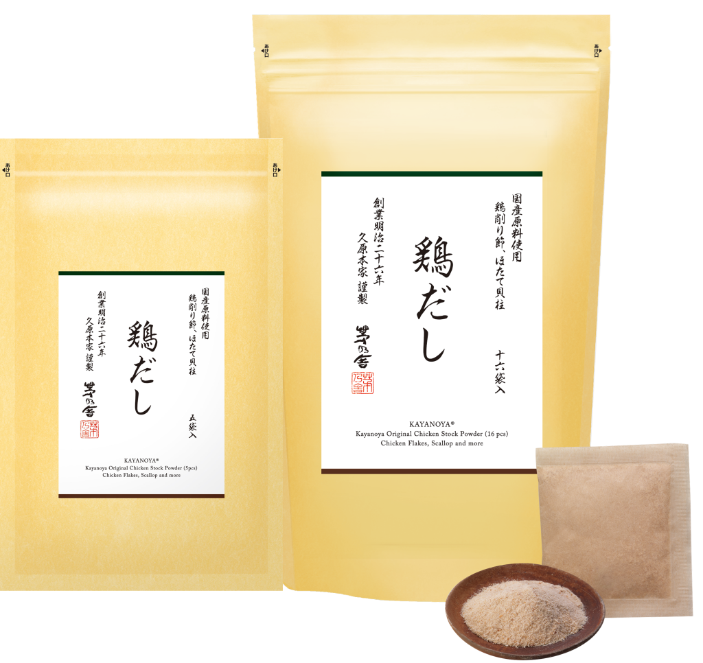 鶏節の豊かなうまみで、「だし中華」をご家庭で帆立やねぎの香味が