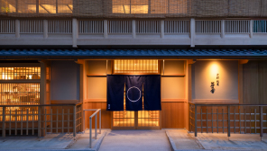 京都祇園 茅乃舎