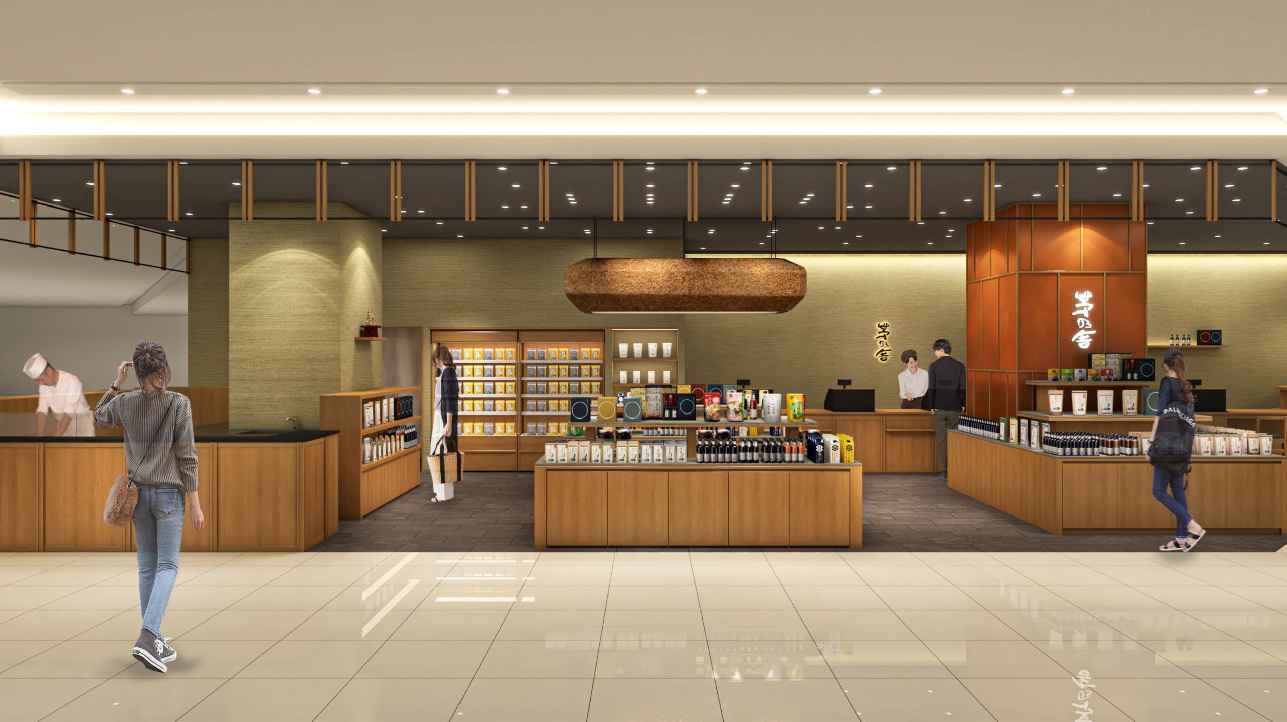 茅乃舎 ラゾーナ川崎プラザ店